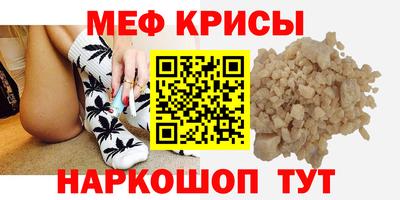 MDMA Premium VHQ Свободный