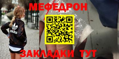 MDMA Premium VHQ Свободный