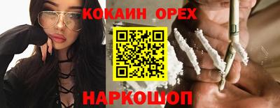 MDMA Premium VHQ Свободный