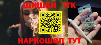 прущий лед Севастополь