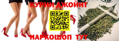 прущий лед Севастополь