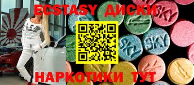 MDMA Premium VHQ Свободный