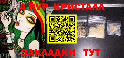 MDMA Premium VHQ Свободный