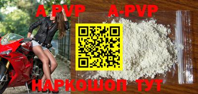 MDMA Premium VHQ Свободный