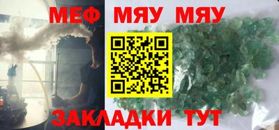 MDMA Premium VHQ Свободный