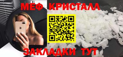 MDMA Premium VHQ Свободный