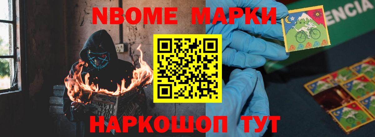 Лсд 25 экстази ecstasy Павловский Посад